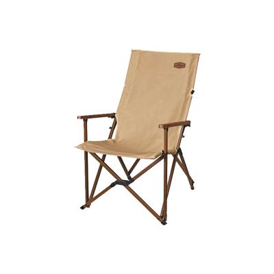 코베아 WS 릴렉스 체어 탄