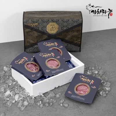 1++한우투뿔 특수부위 선물세트 900g (앞치마살+업진안살+삼각살)_아이스박스+부직포 가방