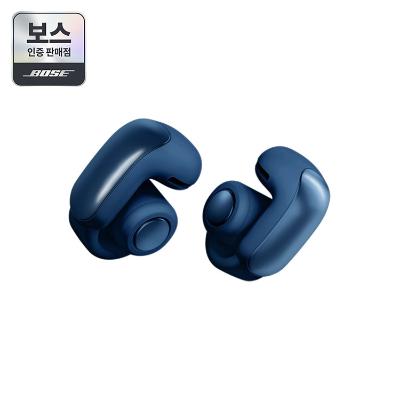 [보스 인증 판매점][BOSE] 보스 울트라 오픈 이어버드 루나 블루 오픈형 블루투스 이어폰